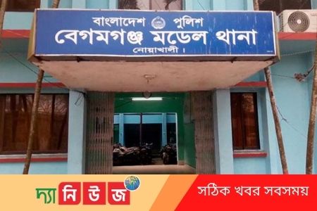 নারী শ্রমিকের মরদেহ উদ্ধার