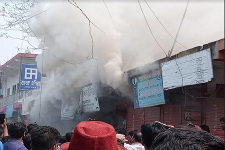 কালীগঞ্জে আগুন