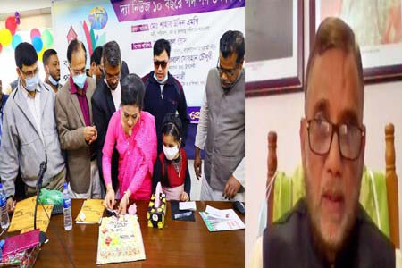 দ্যা নিউজ ১০ বছরে পদার্পণ