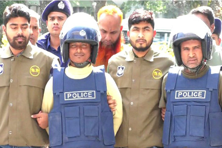 আল্লাহর দল গ্রেফতার