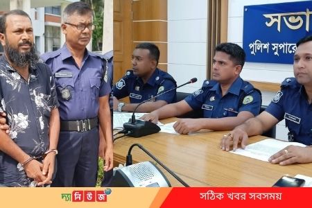 সেনাবাহিনীতে চাকরীর প্রলোভন দেখিয়ে অর্থ আত্মসাৎ