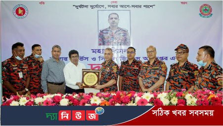 কর্মকর্তা-কর্মচারীদের সততা, শৃঙ্খলা ও আনুগত্যের সাথে দায়িত্ব পালন করার আহ্বান