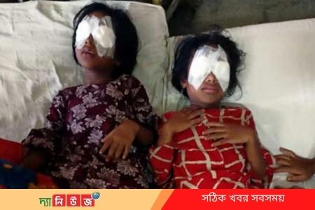 ইউটিউব দেখে বোমা বানাতে গিয়ে তিন শিশু আহত