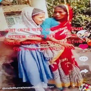 মা-মেয়েকে পিলারে বেঁধে টিকটক