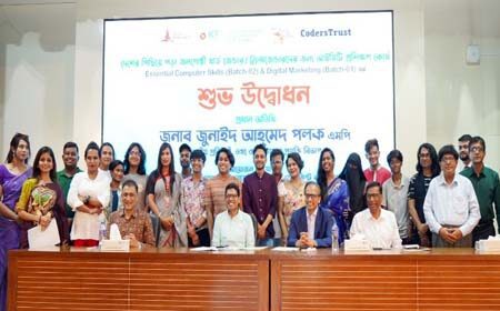 তৃতীয় লিঙ্গের জনগোষ্ঠী