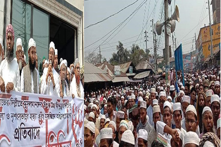 দিল্লিতে মুসলমানদের ওপর নগ্ন হামলার প্রতিবাদে ভোলায় তৌহিদী জনতার বিক্ষোভ সমাবেশ