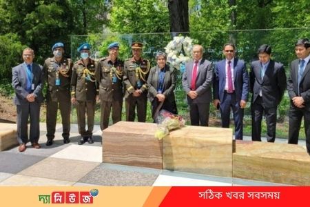 মরনোত্তর দ্যাগ হ্যামারশোল্ড মেডেল পেলেন দুই বাংলাদেশি শান্তিরক্ষী