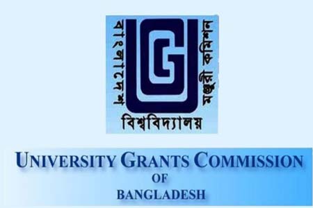 কার্যক্রম স্থগিতের নির্দেশ