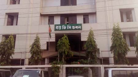 বিশ্ববিদ্যালয়ে ভর্তিতে সতর্কতা জারি