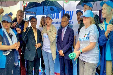 জাতিসংঘ দিবস পালন