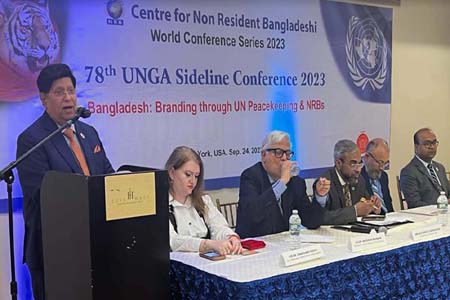 ড. মোমেনের আহ্বান