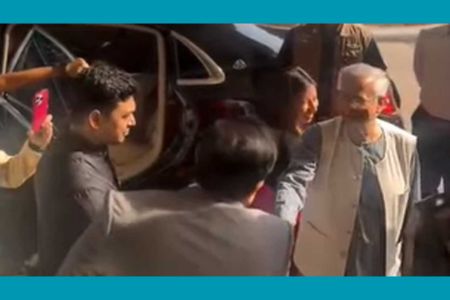 যমুনা ছাড়লেন ড. ইউনূস