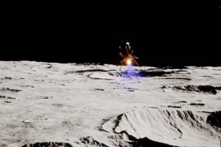 মার্কিন মহাকাশযান অডিসিয়াস