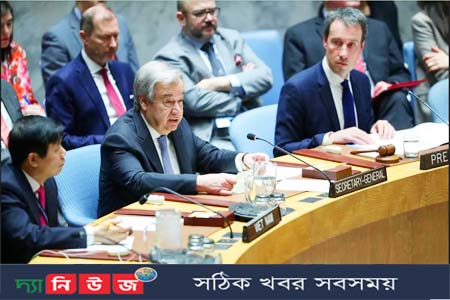 নিরাপত্তা পরিষদের বৈঠক