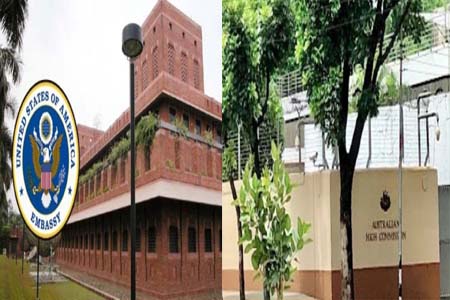 বাংলাদেশ ভ্রমণে সতর্কতা জারি