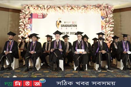 গ্র্যাজুয়েশন সেরেমনি উদযাপন