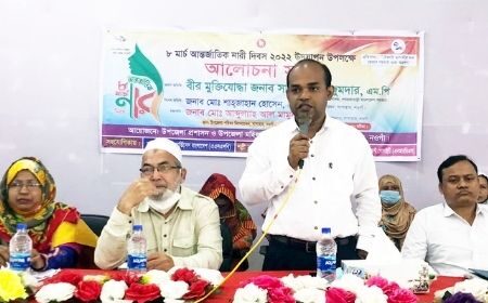 সাপাহারে আন্তর্জাতিক নারী দিবস উদযাপন