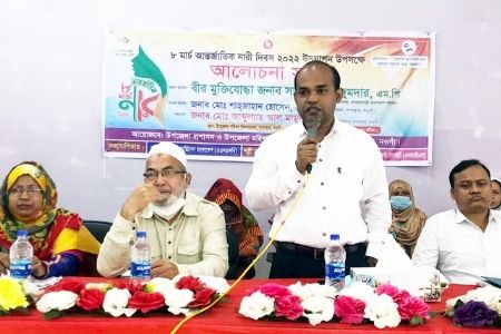 সাপাহারে আন্তর্জাতিক নারী দিবস উদযাপন