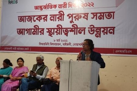 আন্তর্জাতিক নারী দিবস