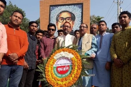 বোদায় ঐতিহাসিক ৭ মার্চ পালন 