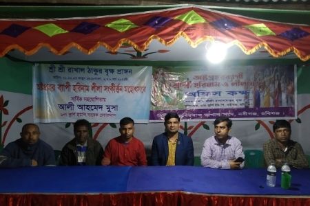 কীর্তন উৎসব অনুষ্টিত