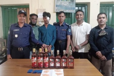 ইয়াবা