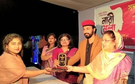 অ্যাওয়ার্ড