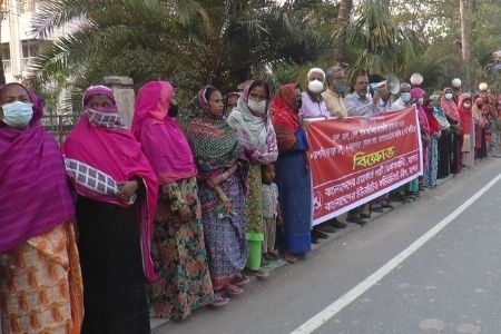 দ্রব্যমূল্যের উর্ধ্বগতি