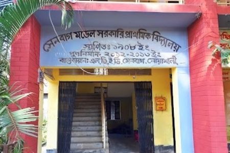 নামাজ পড়া অবস্থায় প্রাণ গেল শিক্ষিকার