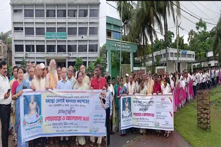 ভেগাই হালদারের জন্ম ও মৃত্যুবার্ষিকী