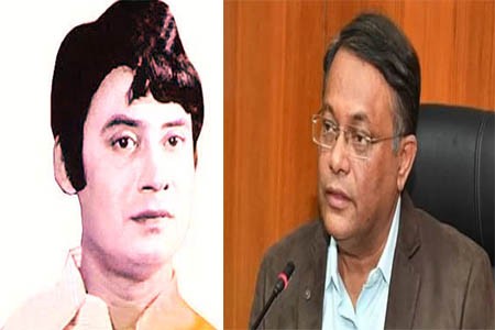 চিত্রনায়ক ওয়াসিমের ইন্তেকালে তথ্য ও সম্প্রচার মন্ত্রীর শোক