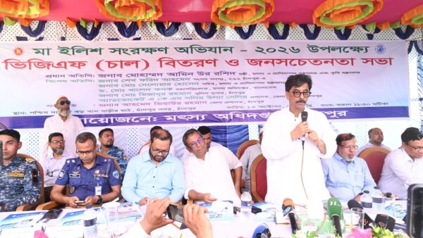 মা ইলিশ রক্ষায় জেলেদের মানসিক অঙ্গীকার গুরুত্বপূর্ণ – মৎস্য ও প্রাণিসম্পদ এবং কৃষিমন্ত্রী