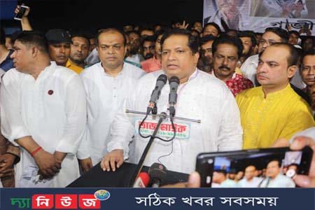 প্রধানমন্ত্রীর সংবর্ধনা পাচ্ছে প্রতিবন্ধী