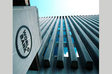 বিশ্বব্যাংকের ICSID-এ আরবিট্রেটর ও কনসিলিয়েটর পদে তিন বাংলাদেশি নাগরিকের মনোনয়ন