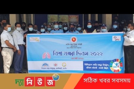 আলোচনা সভা