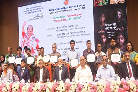দেশ থেকে তামাক পুরোপুরি নির্মূল করতে হবে -স্বাস্থ্যমন্ত্রী