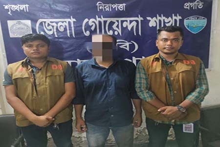 ফেসবুকে ধর্মীয় উস্কানিমূলক পোস্ট: নোয়াখালীতে মোঃ ইয়াসিন রুবেল আটক