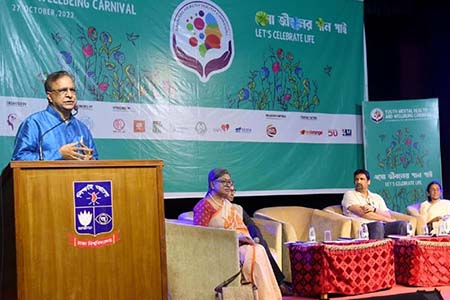 শারীরিক ও মানসিকভাবে পরিপূর্ণ ভালো থাকাই সুস্থতা -সংস্কৃতি প্রতিমন্ত্রী
