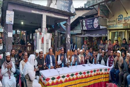 ইউসুফ মোল্লার স্মরণসভা