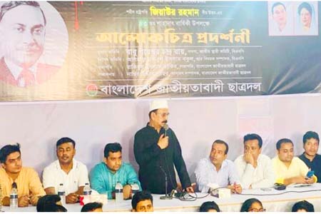 জিয়া শুধু বীরউত্তম নন