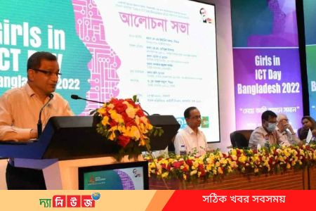 স্মার্ট বাংলাদেশ বিনির্মাণে তৈরি হচ্ছে মাস্টারপ্ল্যান