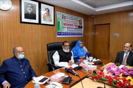 প্রথম সশস্ত্র প্রতিরোধ দিবসের রাষ্ট্রীয় স্বীকৃতি দেওয়া প্রয়োজন-মুক্তিযুদ্ধ মন্ত্রী আ ক ম মোজাম্মেল হক এমপি