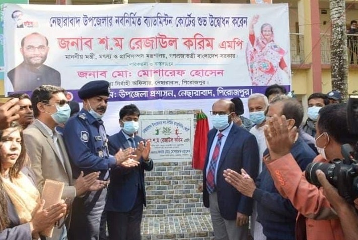 সাম্প্রদায়িক শক্তির ঔদ্ধত্য কোনভাবেই বরদাশত করা হবে না-শ ম রেজাউল করিম