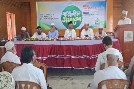 জামায়াতে ইসলামীর সংগ্রাম চলবে