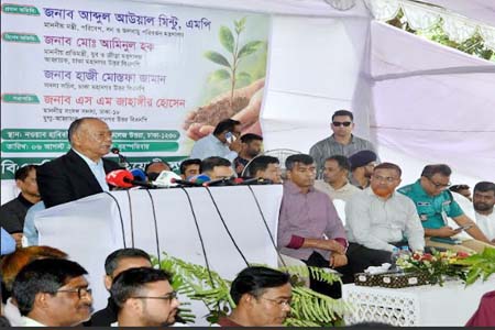 দেশে প্রথম ‘সবুজ বিপ্লব