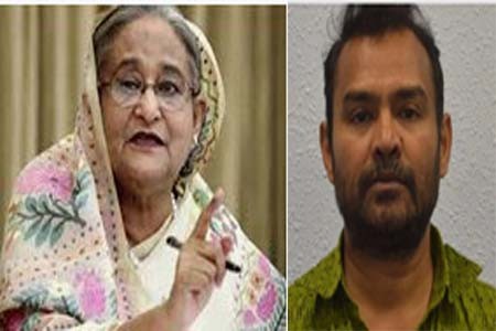 প্রধানমন্ত্রী বিরুদ্ধে ও সন্ত্রাসী কর্মকাণ্ডকে উৎসাহিত করে পোস্টে গ্রেফতার