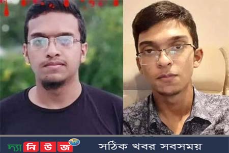 আবরার ফাহাদের ছোট ভাই