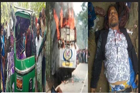 সিএনজি মুখোমুখি সংঘর্ষ