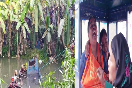 কালে শ্রমিকবাহী একটি পিকআপ চন্দ্রগঞ্জের দিকে যাওয়ার পথে ঘটনাস্থলে পৌঁছালে নিয়ন্ত্রণ হারিয়ে পাশ্ববর্তী পুকুরে পড়ে যায়।