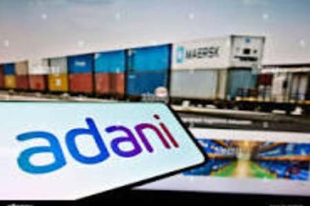 adani group